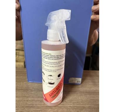 Products
